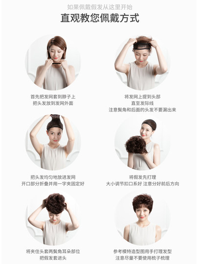 假发网套隐形发网两头通睡觉神长发防乱高弹不肋固定网罩器压发帽