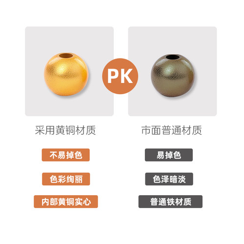 沙金色隔珠圆珠配件DIY手工串珠编绳镀18k金色不易掉色项链手配饰 - 图1