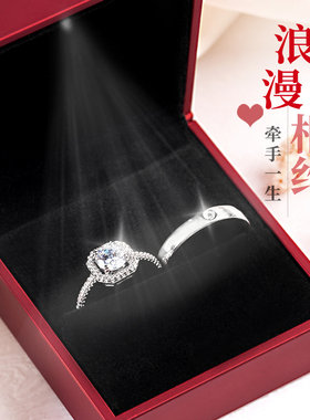 结婚戒指仿真一对婚礼现场