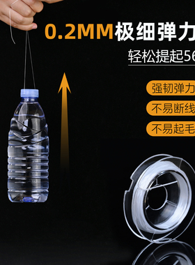 小米珠手串专弹力线用穿小孔珠线