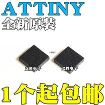 ATTINY45-15MZ 816 85-20 84A 2313A-MU MFR MNR MF MMHR QFN20