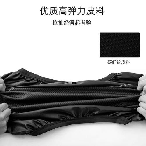 深远A7/A8/A9电动车座套通用防雨防晒加厚皮革专车专用通用型 - 图2