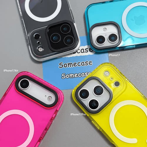 Somecase新款糖果色极简透明iPhone17ProMax磁吸手机壳适用苹果MagSafe纯色16Plus全包防摔15软胶Air保护壳 - 图0