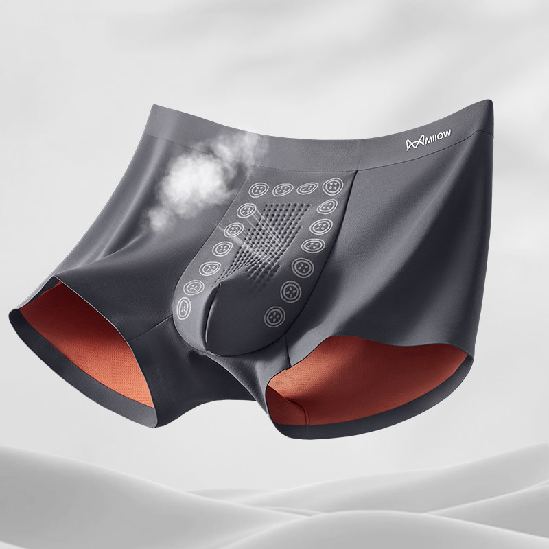 猫人男士内裤冰丝防阴囊蚕丝潮湿抗菌四角短裤薄款透气平角裤男款,淘宝优惠券,粉丝福利购,淘宝优惠卷