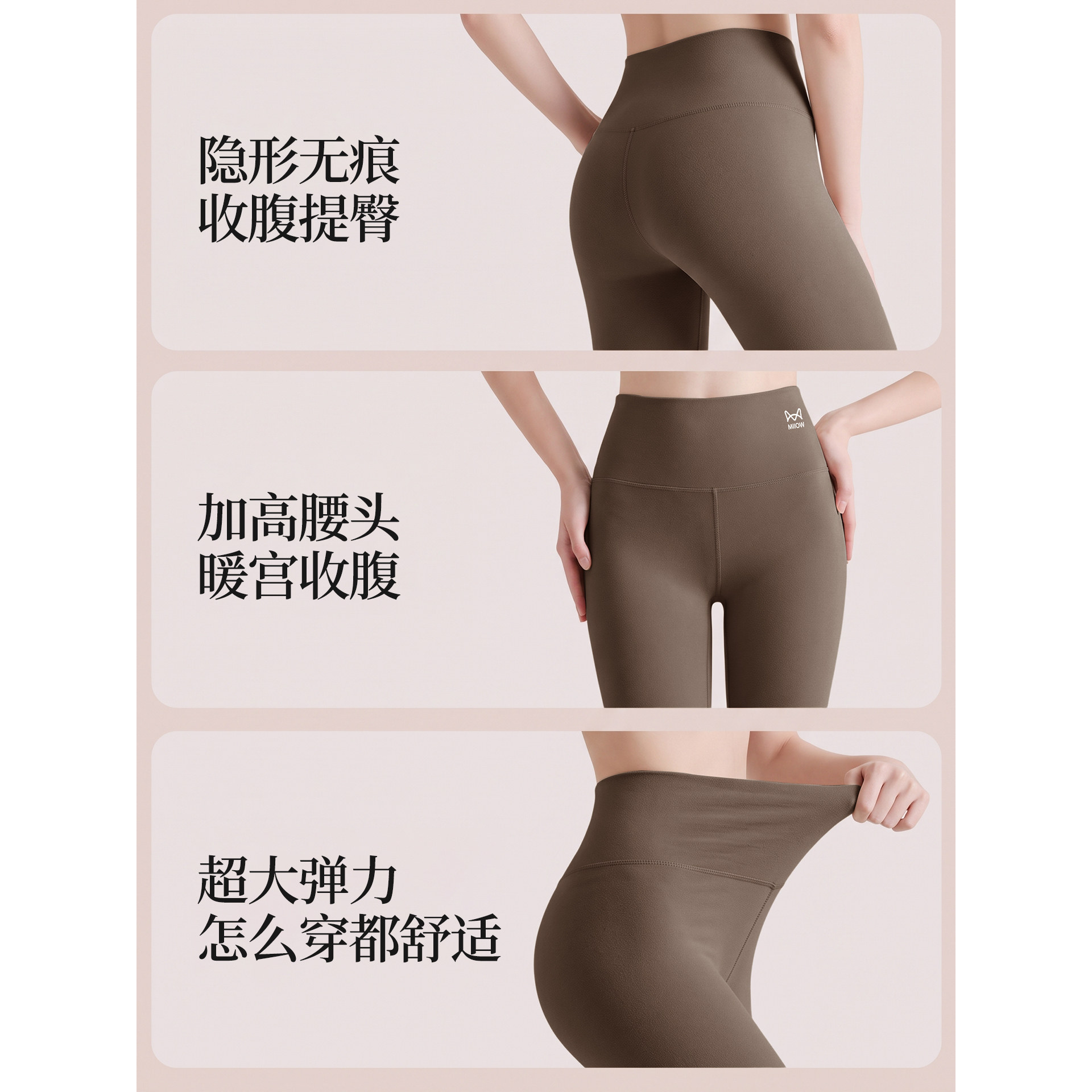 图 5