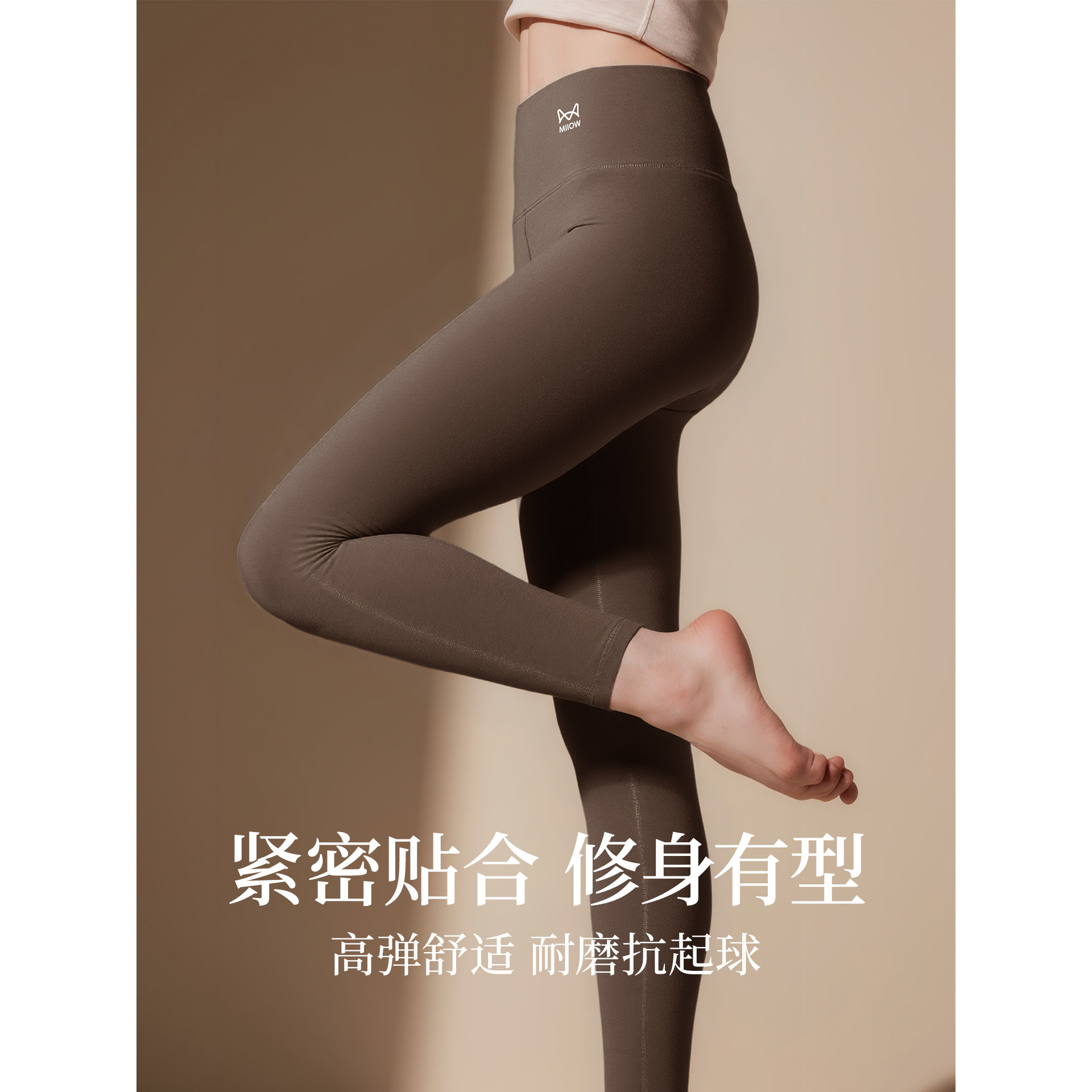 图 4