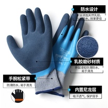 Zorang Horticultural Gloves Anti-Stab Anti-Prick Garden Gloves Seed Flower Tool Canvas Soaked rubber Gloves Multiple