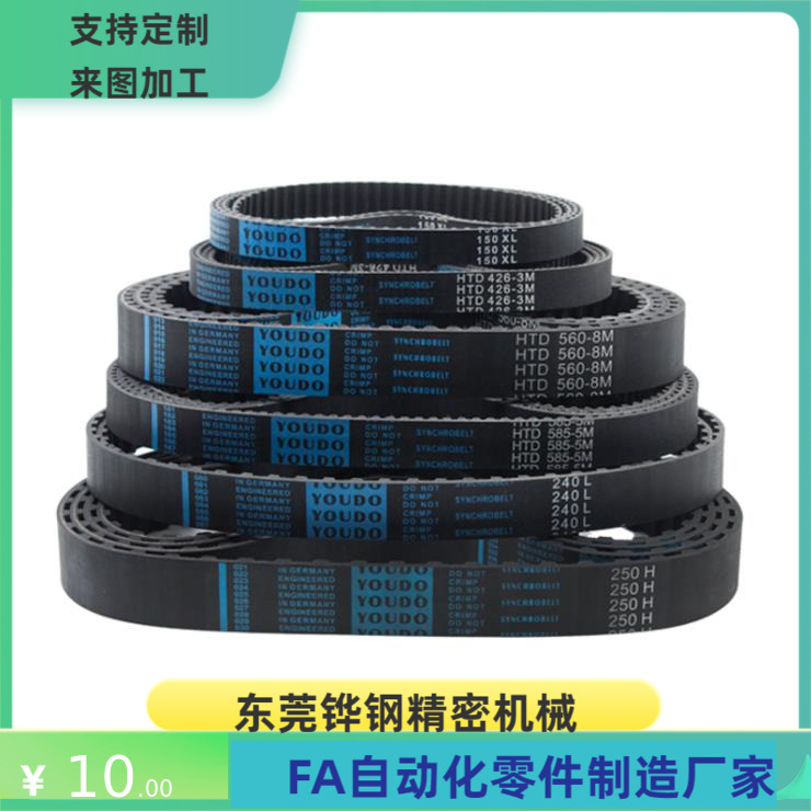 J-ECP21-S5M-100 150 250-640 650 665 670 675 690 695 700 710 - 图3