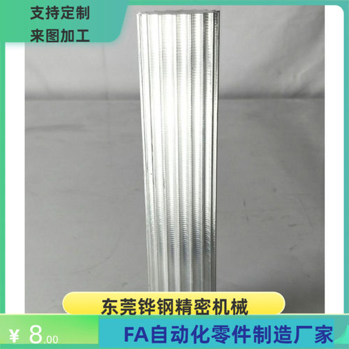 FTPA14 15 16 17 18 19MXL-A-W-H P-3 4 5 同步带轮  替代米思米 - 图0