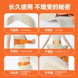 Популярная филиппинская медицинская боль в поясничном поясничном пояснице Прямо во время потери поясничной мышцы поясничного отдела позвоночника, предварительно проводящего лечение дома