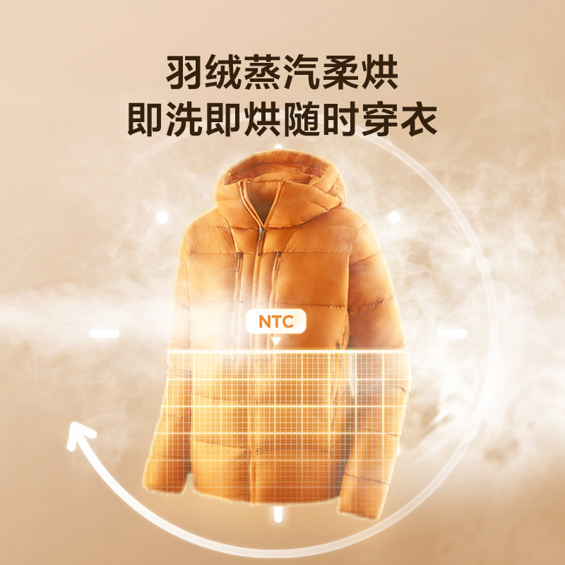 美的旗舰10kg公斤全自动家用洗衣机 美的洗护洗衣机