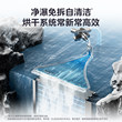 【国家补贴】美的可爱多洗衣机热泵烘干四筒分区内衣袜洗烘套装