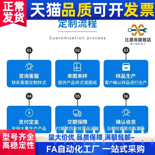 向心球轴承 替代型 B7000SU B7001SU B7002SU B7003SU B700 - 图3