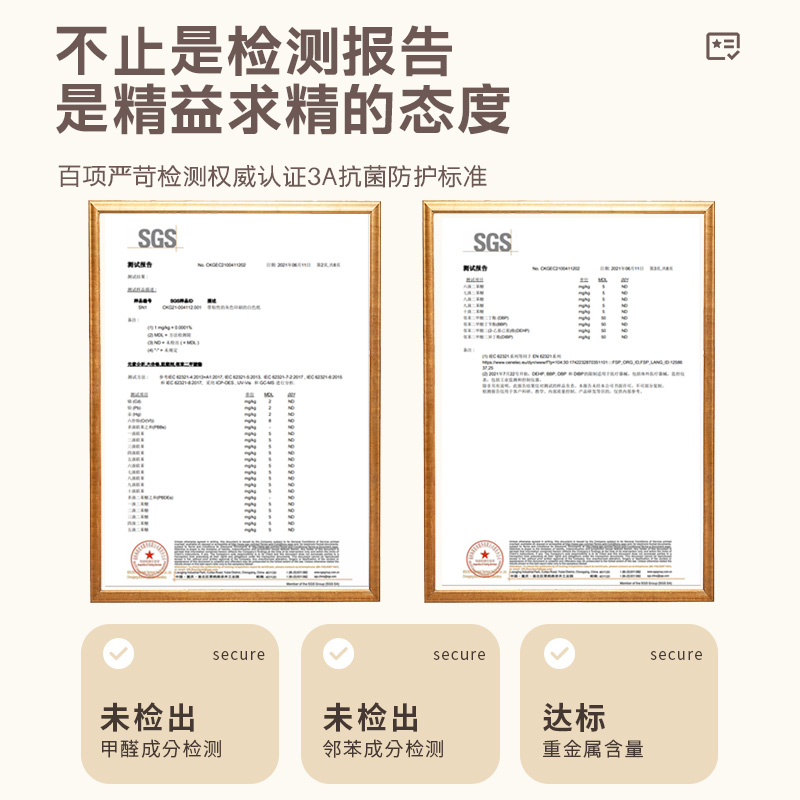 肤感铝塑板墙纸自粘防水防潮卫生间墙壁面遮丑装饰哑光仿瓷砖墙贴 - 图3