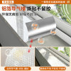 Window sill sticker marble waterproof self-adhesive thickened mat