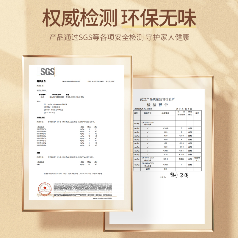 门框包边贴旧门套破损修补修复门贴纸木门翻新自粘贴皮仿木纹贴纸 - 图2