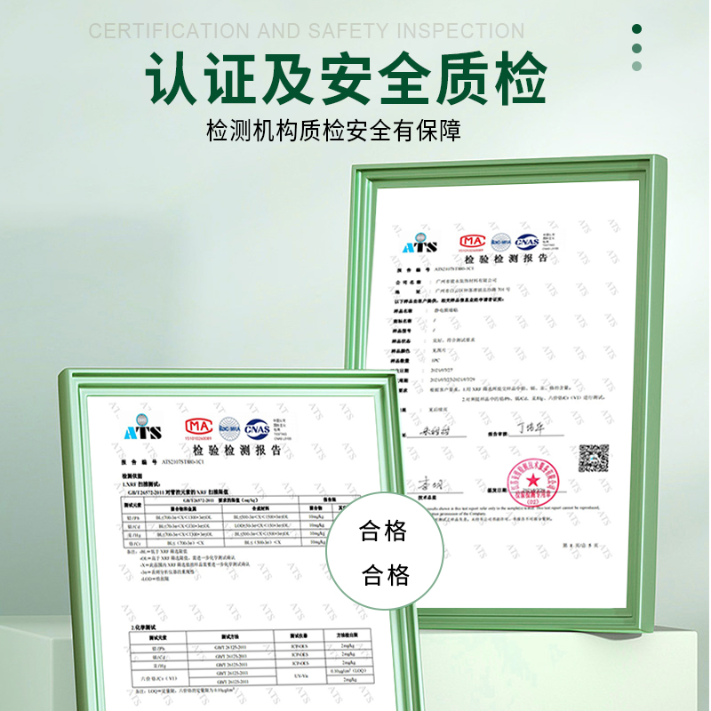 投影幕布自粘家用卧室便携式免打孔投影仪投影布高清白色静电墙贴 - 图3