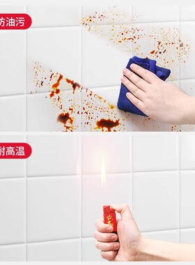 油烟机顶部防油贴纸隔油垫耐高温