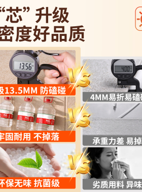石墨烯发热墙贴外墙保温装饰一体板室内床边墙围贴墙壁墙面防撞贴