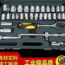 Male-made hexagonal sleeve wrench sleeve sfitting sleeve head sub-repair assorted tool ratchet wrench