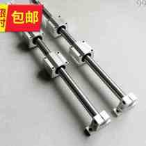 2021 Linear Optical Axis Rail Woodworking Hand Push Saw Slide Cylindrical Optical Axis Slide Rail Slider Suit Light Rod Slide