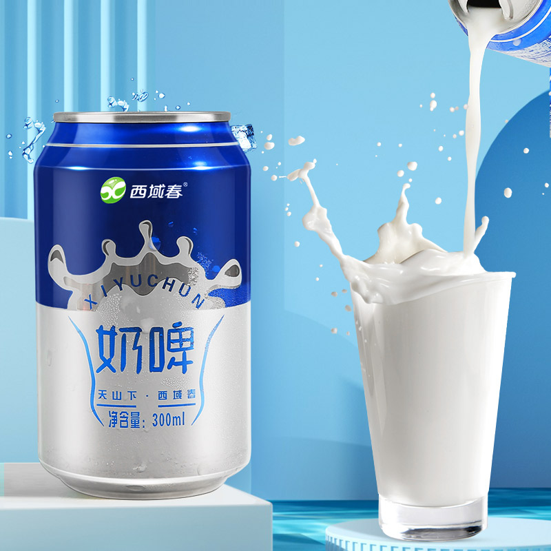 新疆西域春奶啤300ml*12罐整箱乳酸菌发酵风味饮料含乳饮品非啤酒 - 图2