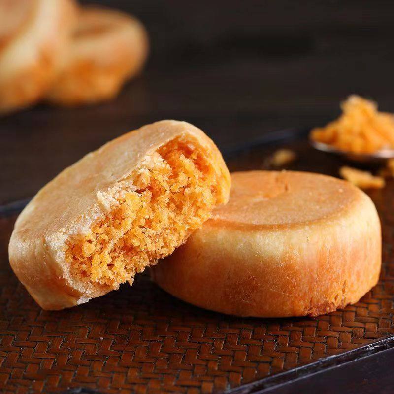 正宗肉松饼充饥抗饿夜宵学生宿舍网红休闲解馋零食小吃点心小食品,淘宝优惠券,粉丝福利购,淘宝优惠卷