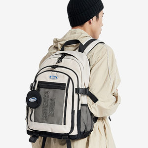 优胜者书包女生中学生大容量双肩包休闲新轻便初中生校园少女背包