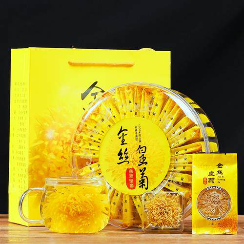 菊花茶金丝皇菊特级一朵一杯花草茶茶叶贡菊胎菊天然30朵正品