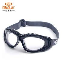 O Bao Come New Basketball Glasses Sports Nearsightedness Football Basketball Goggles Can Be Worthy Of Nearsighted Spectacle Frame Men