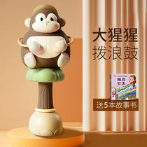 Dial Wave baby can gnaw at 0 1 year old toddler water cooking wave newborns Puzzle Shake the baby