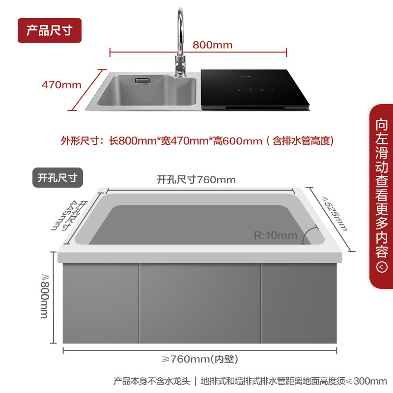 [专柜同款]方太洗碗机y1a家用水槽 方太洗碗机洗碗机