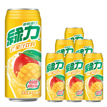 台湾【绿力】芒果汁果汁饮料490ml*6罐