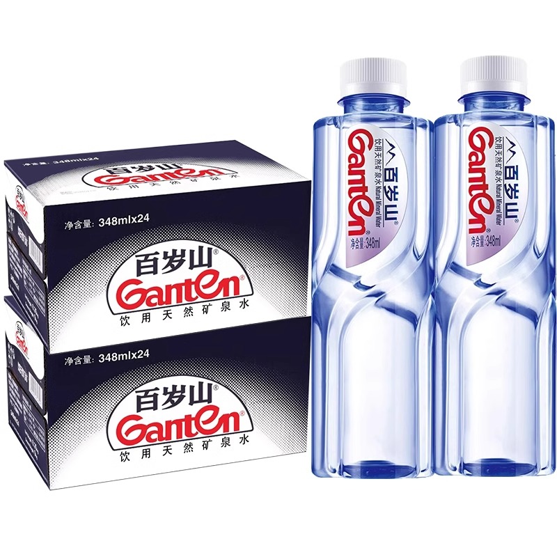 Baisuishan natural mineral water 348ml/570ml 24 bottles full box conference business portable drinking water