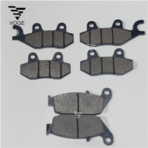 Lonxin VOGE Promise LX300-6A 6F300AC300R brake pads disc brake 300RR front and rear brake disc sheet