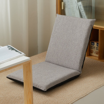 Tatami chair bed Chair Dorm Chair Dorsal Chair Without Legs Chair Japan South Korea leaning back chair cushion floating window and room chair