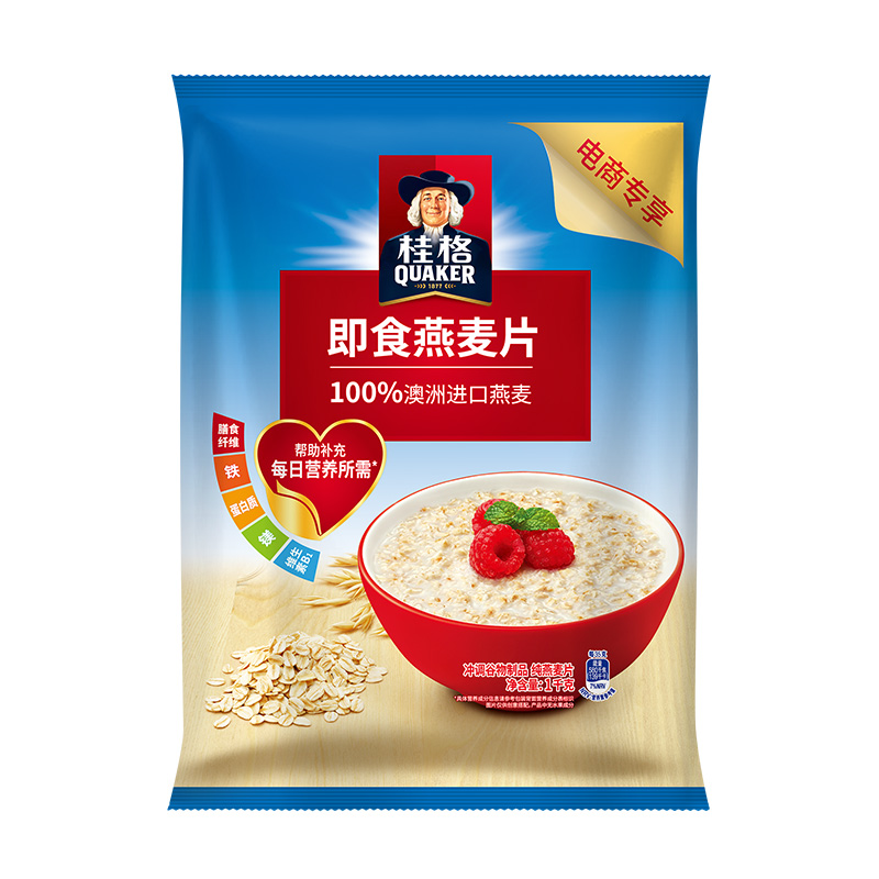 桂格即食燕麦片1kg*3袋早餐冲饮营养原味代餐麦片囤货批发特价 - 图3