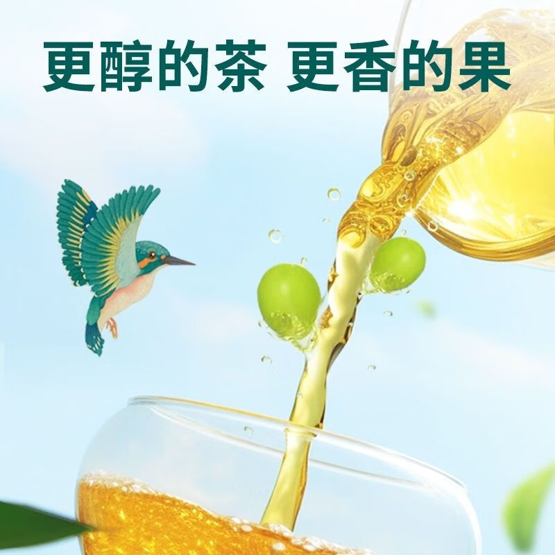 今麦郎茶粹500ml*15瓶整箱批发特价暴打柠檬冰红茶萃果味茶饮料 - 图2