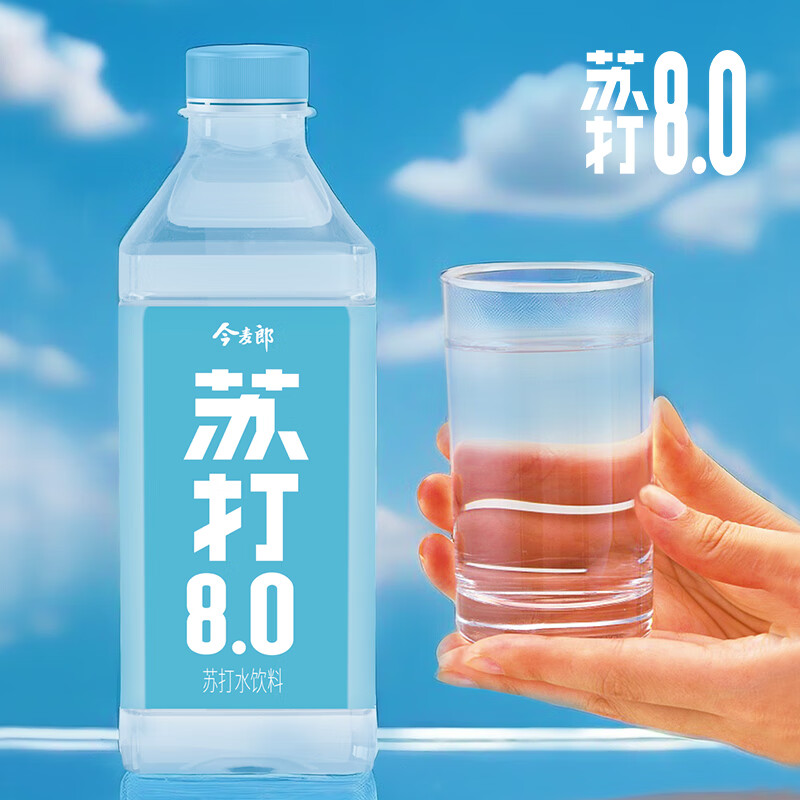 图3