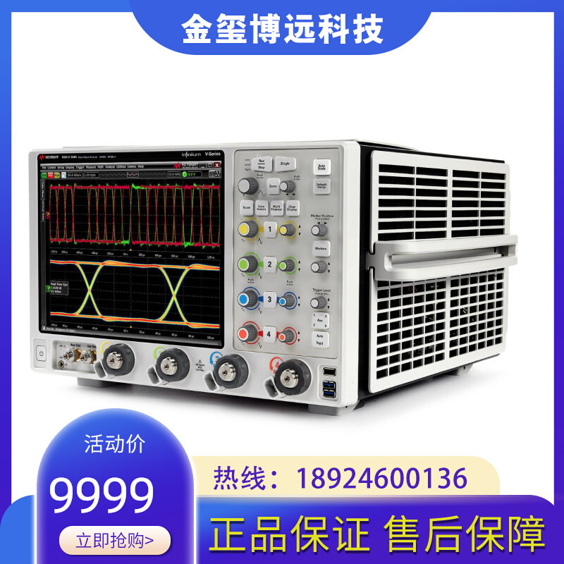  2 GB1195M 500 R3 