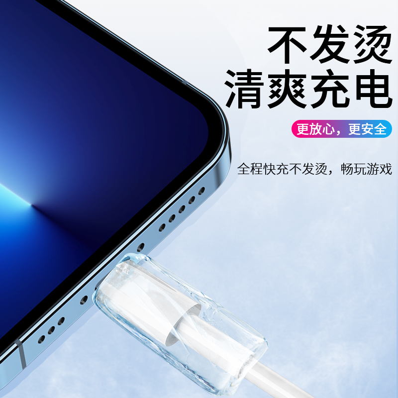 适用苹果iphone无线蓝牙耳机airpods充电线器2数据线3pro二代airpodspro三5v1a2a充电头5w插头usb口1通用慢充 - 图1