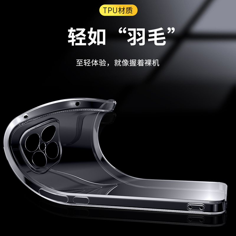 适用于荣耀play5手机壳华为piay5后壳pay5保护套honor透明硅胶p丨ay5女款软壳paly男款honorplay防摔新款 - 图0