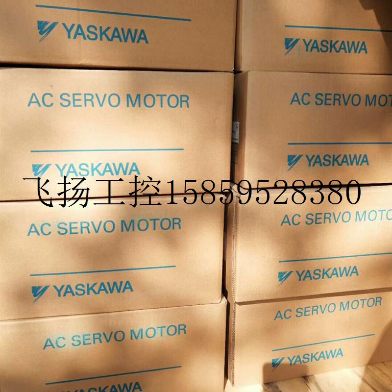 议价电机SGMAH-01AAA41 SGMAH-01AAA41 承接电机业务现货议价 - 图2