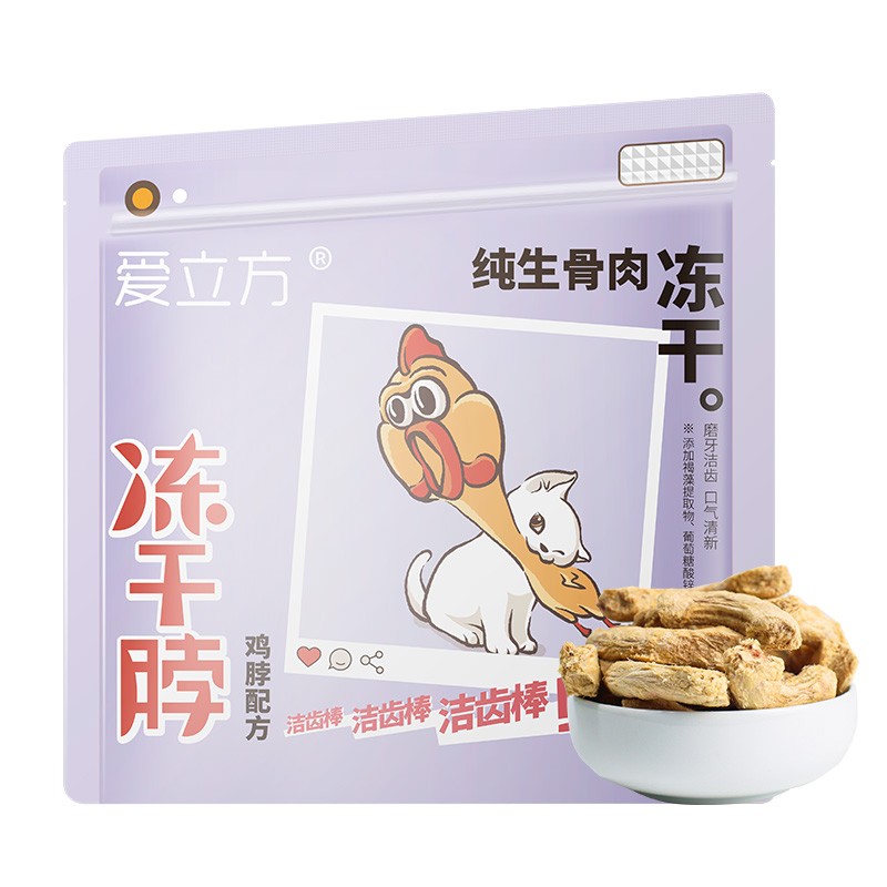 爱立方冻干鸡脖子成幼猫主食生骨肉洁齿磨牙棒160g - 图3