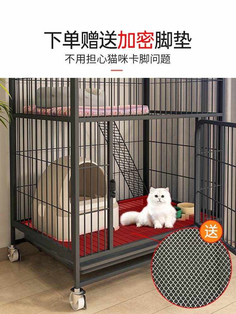 Sale 97 Off 猫 ケージ 3段 キャットケージ 組み立て簡単 ねこケージ おしゃれ お手入れ簡単 多頭飼い 留守番 保護 脱走防止 ハンモック 梯子 キャスターが付き 丈夫 コンパクト シンプル 猫用ケージ 幅71 奥行54 高さ126cm Fucoa Cl Sale 97 Off 猫 ケージ 3段 キャットケージ 組み立て簡単 ねこケージ おしゃれ お手入れ簡単 多頭飼い 留守番 保護 脱走防止 ハンモック 梯子 キャスターが付き 丈夫 コンパクト シンプル 猫用ケージ 幅71 奥行54 高さ126cm Fucoa Cl