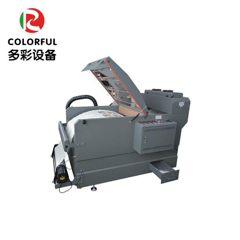 厂家直供洒粉抖粉撒粉烘干固色一体机PET膜烫画打印机T恤印花,淘宝优惠券,粉丝福利购,淘宝优惠卷