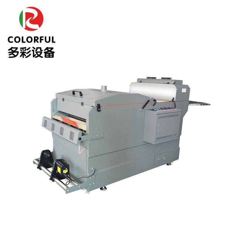 厂家直供洒粉抖粉撒粉烘干固色一体机PET膜烫画打印机T恤印花,淘宝优惠券,粉丝福利购,淘宝优惠卷