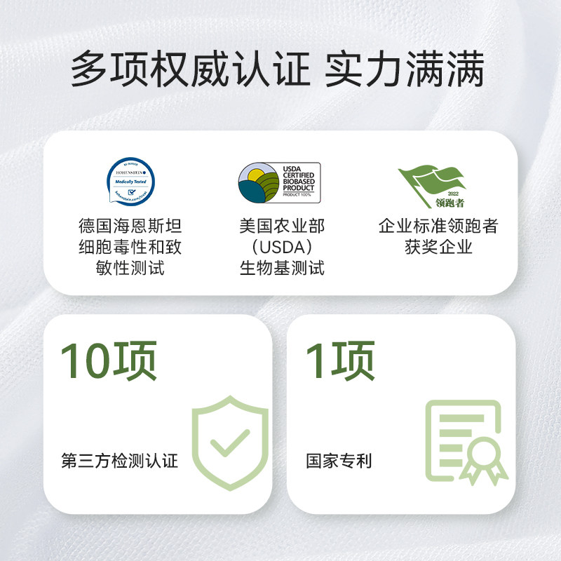 优可舒悬挂壁挂式洗脸巾一次性抽取洁面巾婴儿洗面巾加厚擦脸