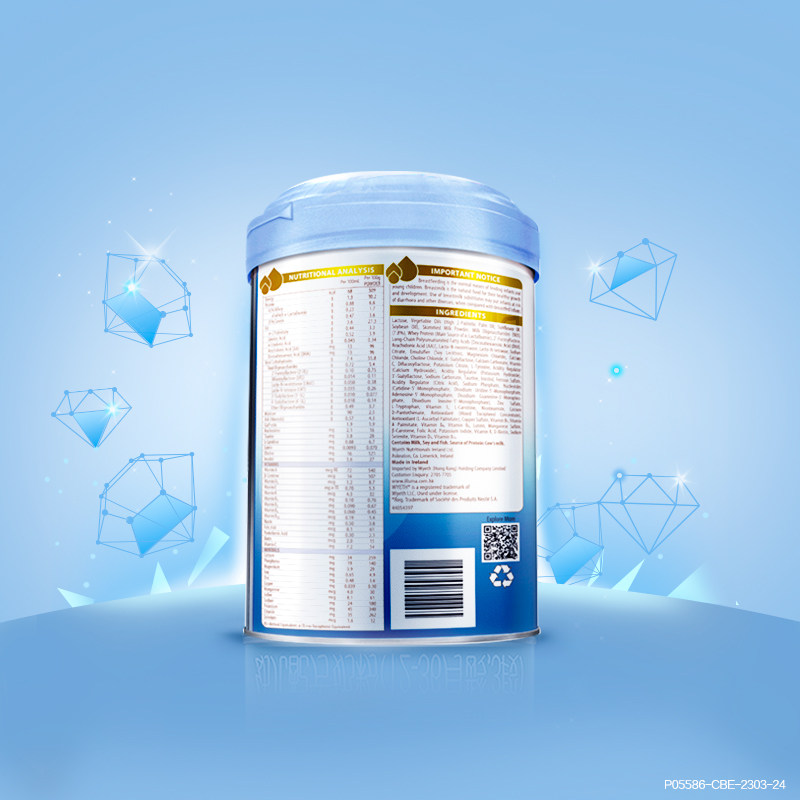 【自营】惠氏未来1段0-6月进口奶粉 天猫国际自营萌宝社婴幼儿牛奶粉