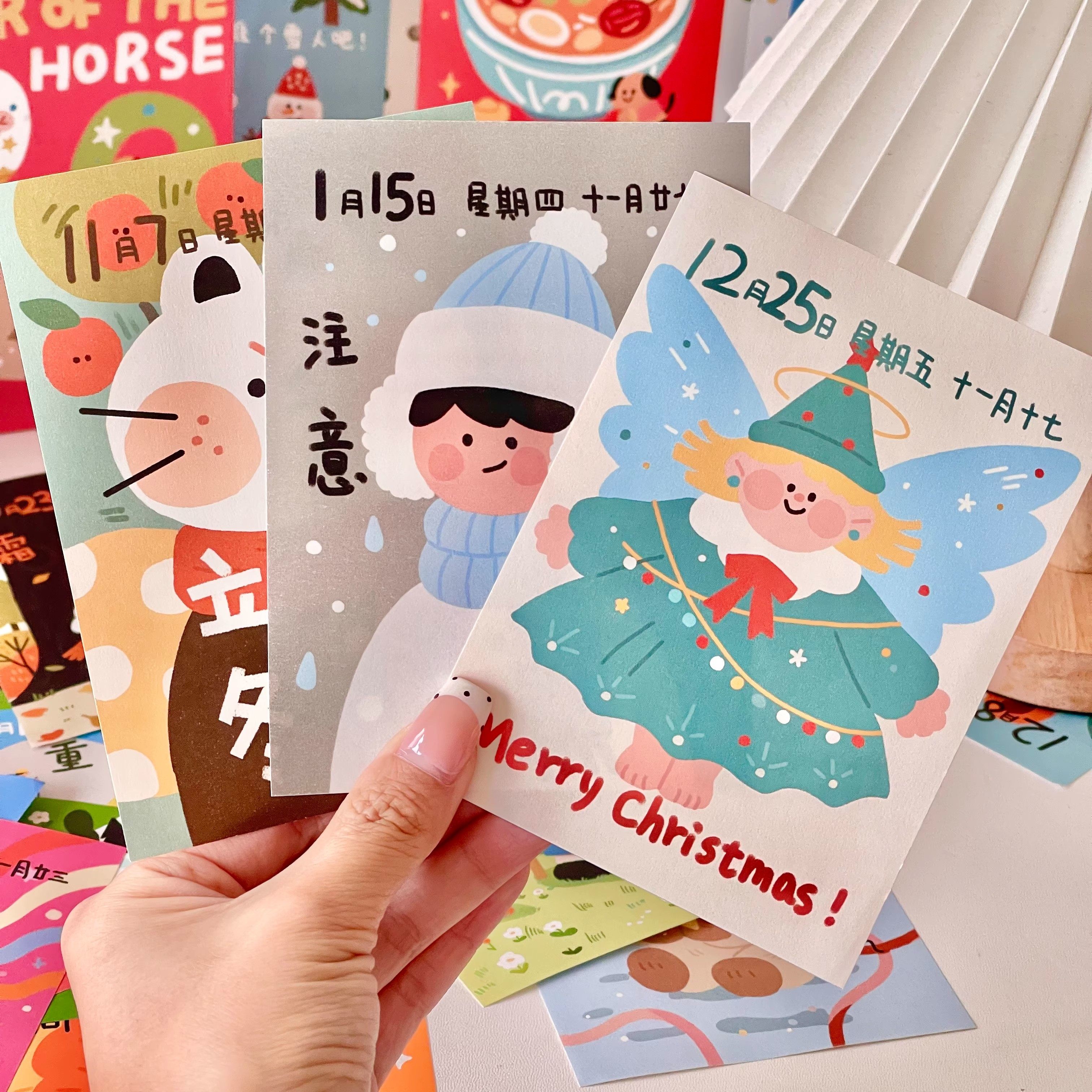 原创2026年插画涂鸦台历卡通可撕马年日历一日一页桌面装饰日历,淘宝优惠券,粉丝福利购,淘宝优惠卷